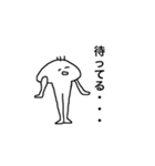 不思議と笑顔シリーズ〜僕は成長したよ2（個別スタンプ：18）
