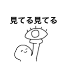 不思議と笑顔シリーズ〜僕は成長したよ2（個別スタンプ：21）
