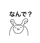 不思議と笑顔シリーズ〜僕は成長したよ2（個別スタンプ：25）