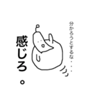 不思議と笑顔シリーズ〜僕は成長したよ2（個別スタンプ：26）