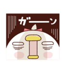 しろいひよこPIYORI（4匹目）リアクション（個別スタンプ：16）