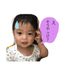 やまと0809（個別スタンプ：7）