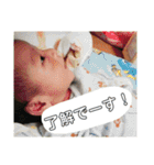 やまと0809（個別スタンプ：8）