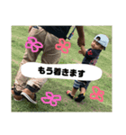 やまと0809（個別スタンプ：12）