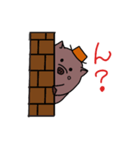 うー太の日常（個別スタンプ：2）