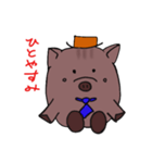 うー太の日常（個別スタンプ：4）