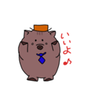 うー太の日常（個別スタンプ：7）
