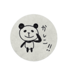 イラストパンダ（個別スタンプ：1）