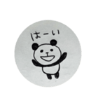 イラストパンダ（個別スタンプ：2）