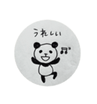 イラストパンダ（個別スタンプ：4）
