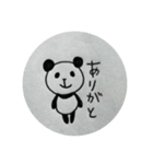 イラストパンダ（個別スタンプ：5）