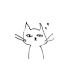 猫じみたもの（個別スタンプ：8）