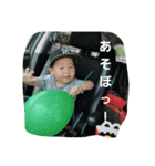 わく.まろん6（個別スタンプ：2）