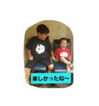 わく.まろん6（個別スタンプ：8）