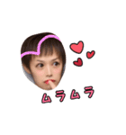 じいじいい（個別スタンプ：2）