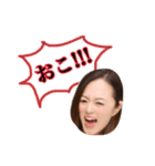 じいじいい（個別スタンプ：3）