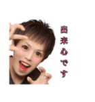 じいじいい（個別スタンプ：4）