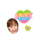 じいじいい（個別スタンプ：5）
