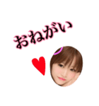 じいじいい（個別スタンプ：8）