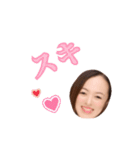 じいじいい（個別スタンプ：9）