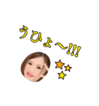 じいじいい（個別スタンプ：10）