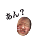 じいじいい（個別スタンプ：15）
