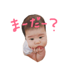 ベビーガール -Y（個別スタンプ：1）