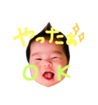ベビーガール -Y（個別スタンプ：2）