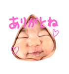 ベビーガール -Y（個別スタンプ：5）
