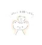 ゆめのかけらちゃんと日常（個別スタンプ：2）