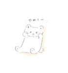ゆめのかけらちゃんと日常（個別スタンプ：12）