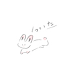 ゆめのかけらちゃんと日常（個別スタンプ：14）