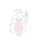ゆめのかけらちゃんと日常（個別スタンプ：17）