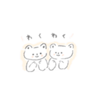 ゆめのかけらちゃんと日常（個別スタンプ：18）