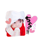 日常的スタンプ（個別スタンプ：5）