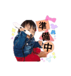 日常的スタンプ（個別スタンプ：8）