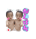 日常的スタンプ（個別スタンプ：11）