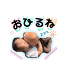 日常的スタンプ（個別スタンプ：13）