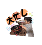 日常的スタンプ（個別スタンプ：15）