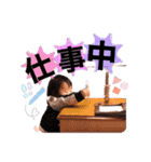 日常的スタンプ（個別スタンプ：17）
