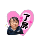 日常的スタンプ（個別スタンプ：20）