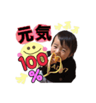 日常的スタンプ（個別スタンプ：22）