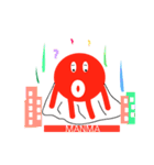 スーパーパワータコMANA（個別スタンプ：16）