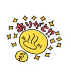 ぬるまゆスタンプ（個別スタンプ：3）