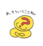 ぬるまゆスタンプ（個別スタンプ：12）
