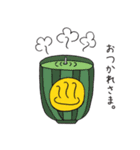 ぬるまゆスタンプ（個別スタンプ：14）