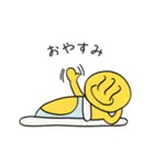 ぬるまゆスタンプ（個別スタンプ：15）