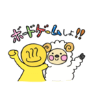 ぬるまゆスタンプ（個別スタンプ：20）