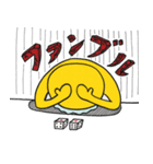 ぬるまゆスタンプ（個別スタンプ：24）
