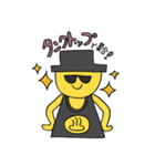 ぬるまゆスタンプ（個別スタンプ：29）